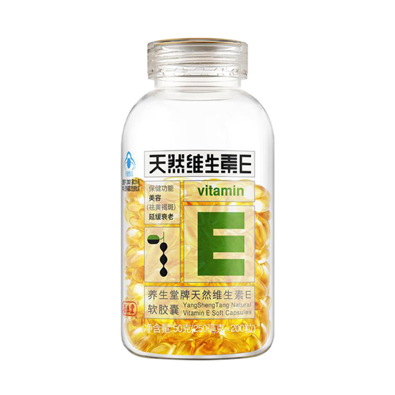  益身健保健品维生素/复合维生素