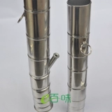 Большой бамбуковый кальян из нержавеющей стали