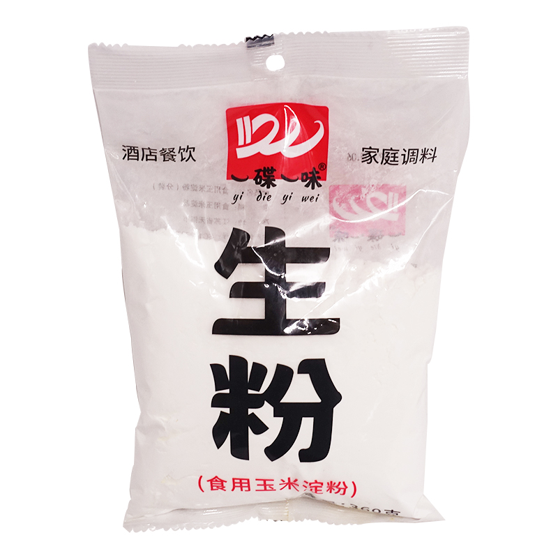 一碟一味生粉360g*2袋玉米淀粉鹰粟粉家用嫩肉粉烹调勾芡食用烘焙 - 图3