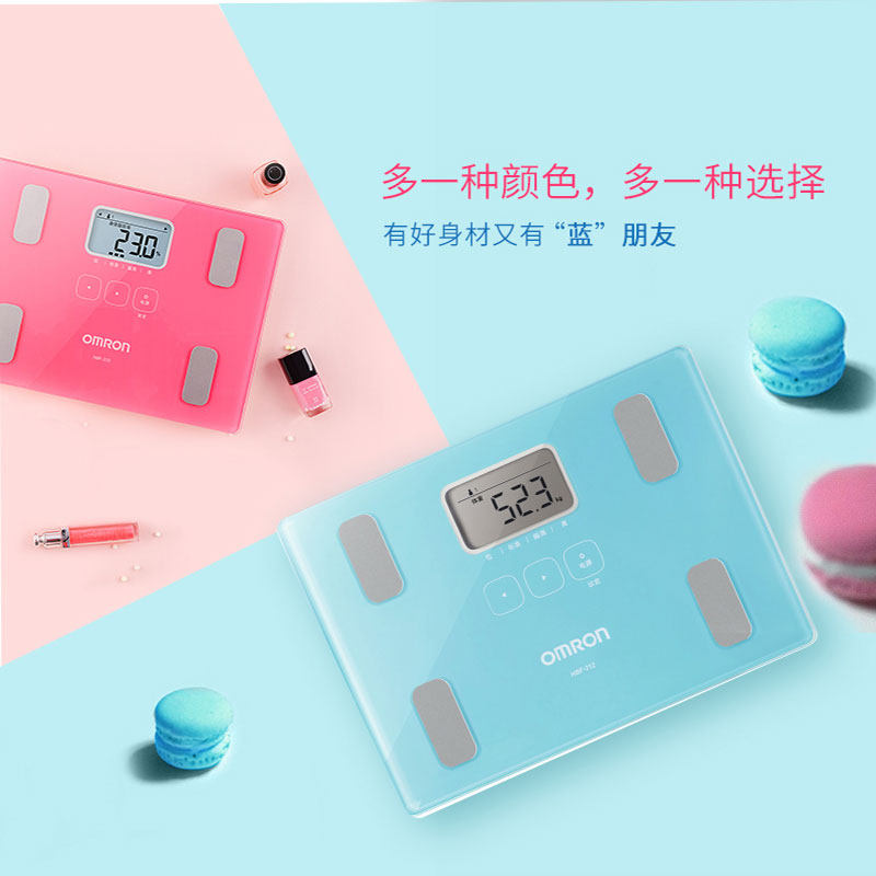 欧姆龙体脂仪脂肪测量仪电子秤 瑞康医疗器械脂肪测量仪（器械）