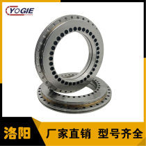 YRT120 Numerical Control rotary table bearings YRT150YRT180 Automation Luoyang YRT rotary table bearings substitute imports