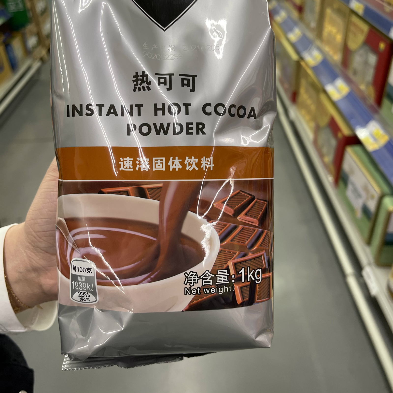 麦德龙宜客RIOBA热可可1kg热朱古力即冲热巧克力速溶冲饮粉饮料品-图1