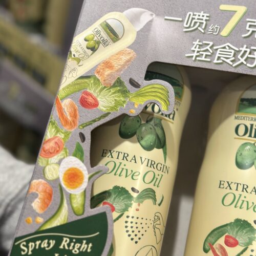 Olivoila欧丽薇兰特级初榨橄榄油喷雾装400ml进口食用油家用炒菜 - 图2