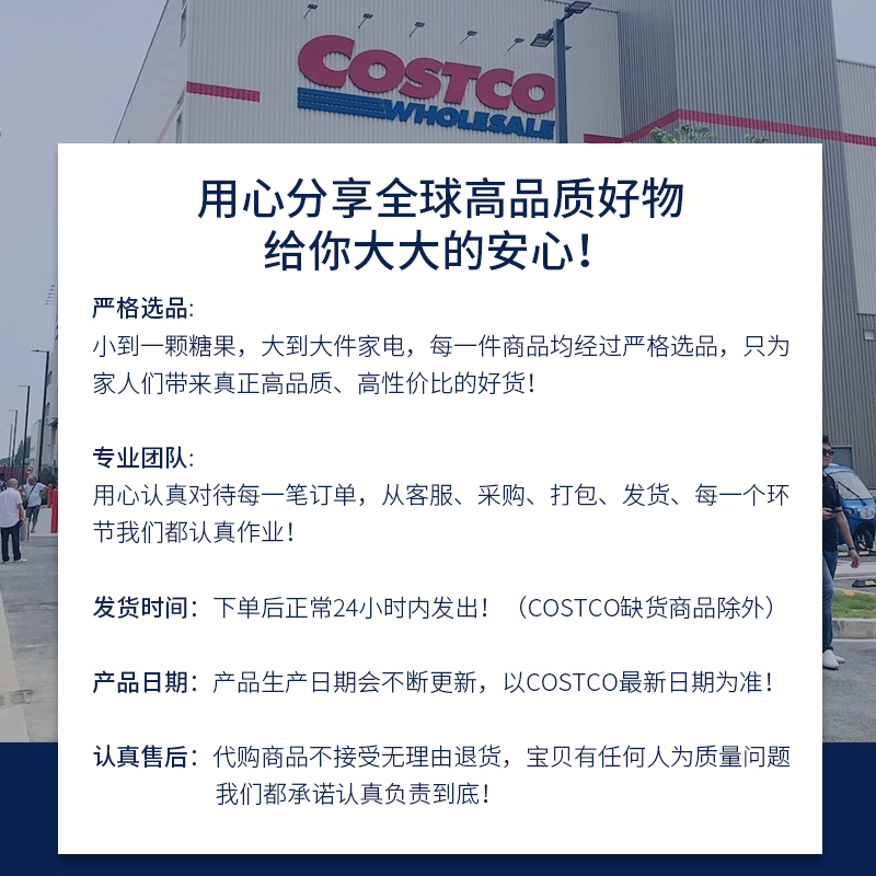 上海costco Swiss Miss瑞士小姐牛奶热巧克力冲饮可可粉28gx60包 - 图2