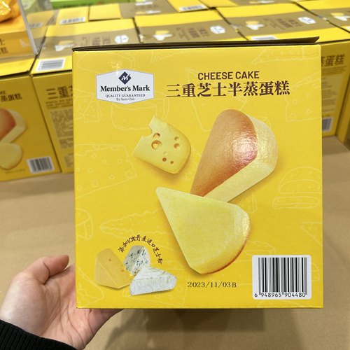 MM三重芝士半蒸蛋糕23个整箱代餐饱腹营养烘烤糕点零食品 - 图2