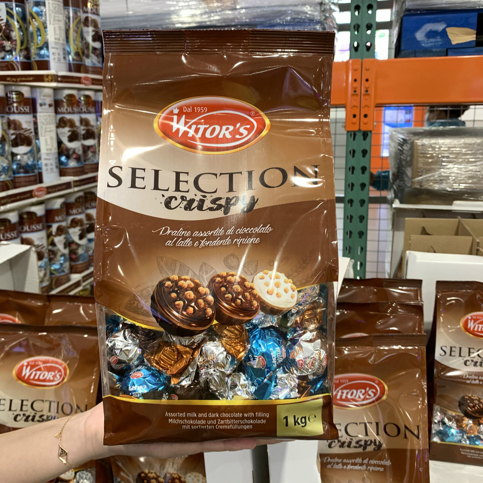 好市多坚果 新人首单立减十元 21年10月 淘宝海外