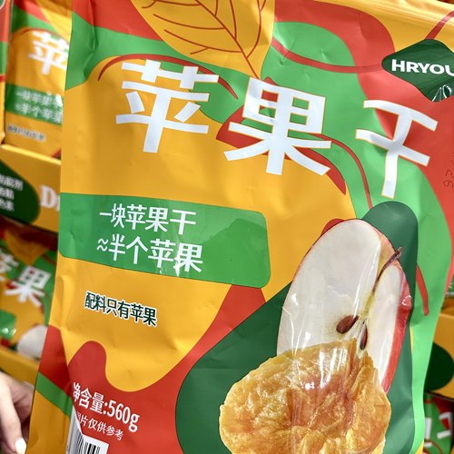 HRYOUP苹果干560g零添加红富士苹果脯孕妇儿童健康小零食 - 图2