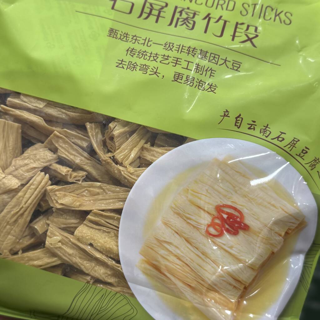 图 4