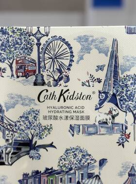 Cathkidston玻尿酸水漾保湿面膜