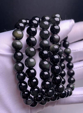 天然彩虹眼黑曜石手链男女黑色黑水晶手串情侣饰品彩眼效应好