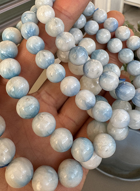 天然蓝龙纹手链男女款白龙鳞水晶手串饰品礼物表面有瑕疵