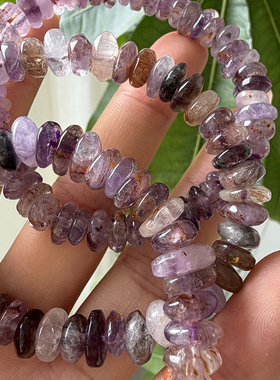 新品天然老矿极光钛随形手链Auralite23水晶手串碎石手链情侣饰品