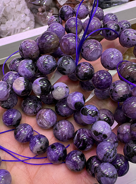 天然紫龙晶手链保真查罗石男女款单圈手串饰品礼物带黑点