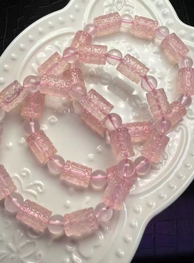 木与海天然粉晶回纹佛珠手链