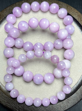 天然紫锂辉石手链 女款单圈紫锂辉手串水晶饰品时尚气质礼物