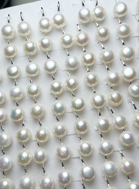 天然淡水珍珠S925纯银养耳洞耳钉