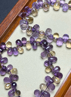 天然紫黄水晶手链切面水滴女款单圈手串饰品送女友闺蜜生日礼物
