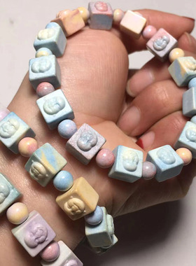 天然彩虹石方糖手链三色