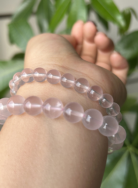 天然星光粉水晶手链单圈白淡粉手串女温柔百搭送闺蜜礼物带棉裂