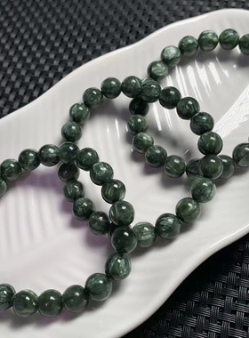 天然绿龙晶手链男女绿泥石手串羽毛龙鳞片水晶饰品礼物