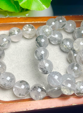 天然冰透巴西共生黄铜矿手链绿胶花黄铁矿石时尚饰品送礼物男女