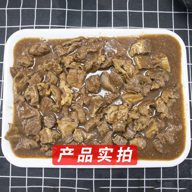 港式浓香牛筋腩新鲜广式牛杂红烧飘香熟牛腩肉煲冷冻商用半成品-图3