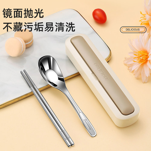 316不锈钢便携式餐具筷子勺子套装三件套学生单人装收纳盒可爱-图0