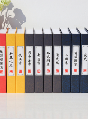 厂家供货装饰书中式书柜秒杀创意