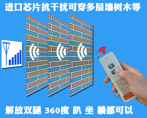 220v380v三相水泵远程遥控器电机潜水泵智能无线遥控开关摇控制器 - 图2