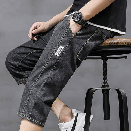 Fashionable brand versatile casual seven-point mid-sized pants
