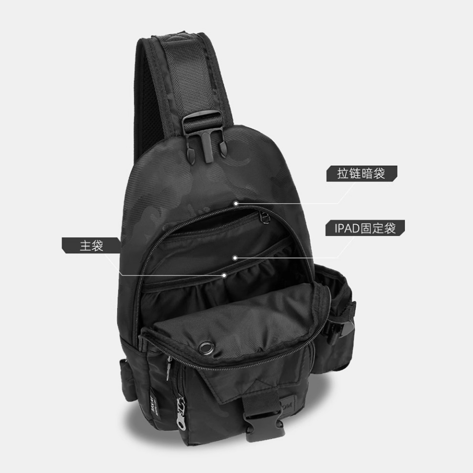 法国MlCANl KONS男士斜挎包2024新款胸包单肩出行休闲多功能背包,淘宝优惠券,粉丝福利购,淘宝优惠卷