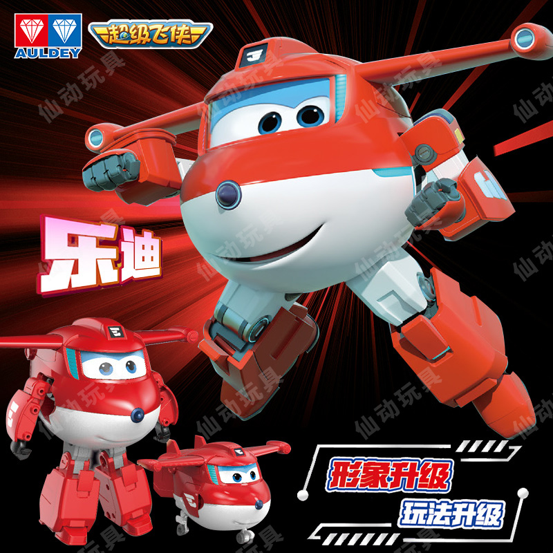 奥迪双钻新款超级飞侠十五季金小薇大号变形机器人儿童玩具男孩威 - 图0