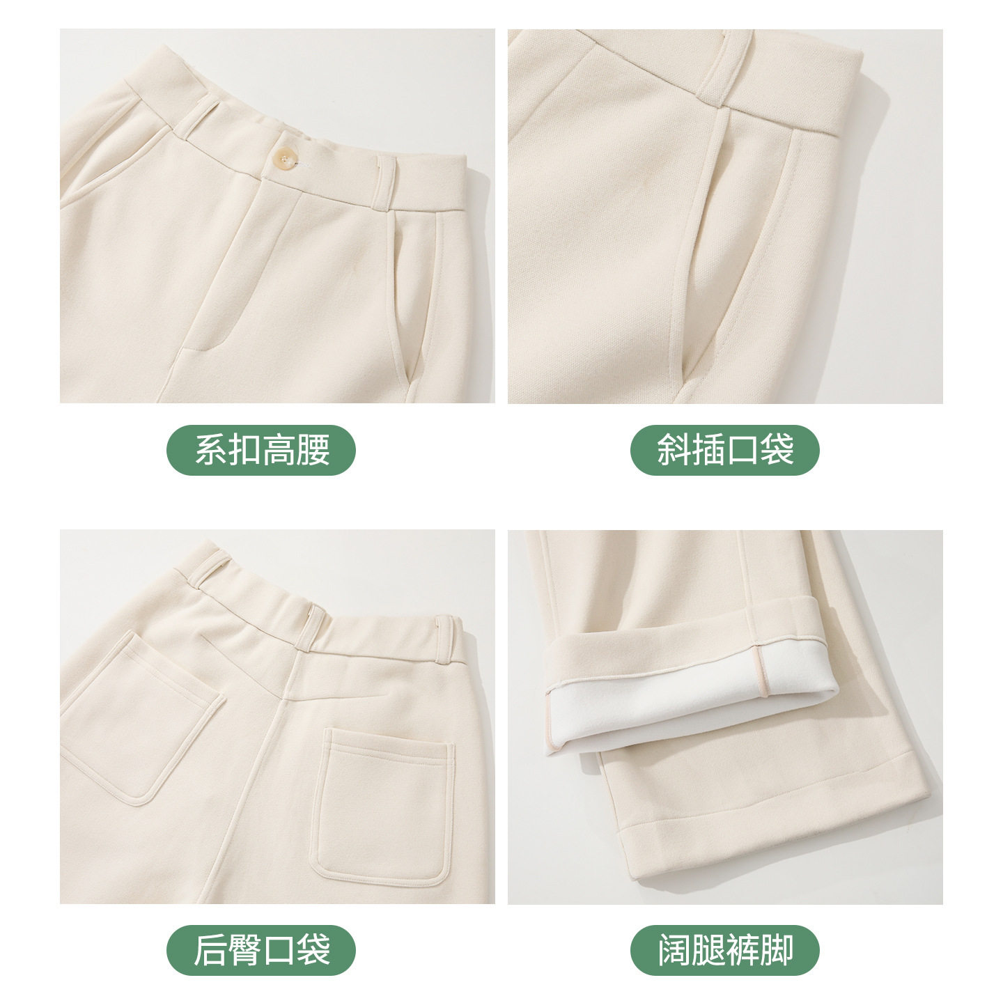 羊绒裤子女2025冬季新款高腰直筒裤女加绒加厚休闲醋酸羊毛阔腿裤,淘宝优惠券,粉丝福利购,淘宝优惠卷