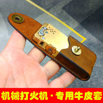 San Brother Hand Sewn Mechanical Dragon Tongue Lighter Leather Jacket Nassau Leather Cover Head Layer Cow Leather Protective Sleeve Belt Wrap