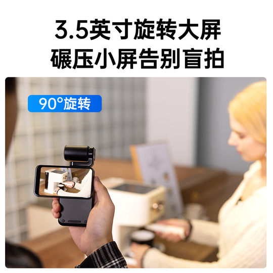 Innovative TOP1 5K ultra-clear 6h pocket camera