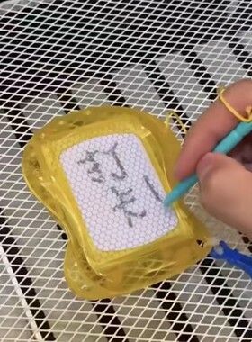 迷你黑白磁性写字板可爱百搭背包挂饰儿童玩具益智画板登山迷你扣