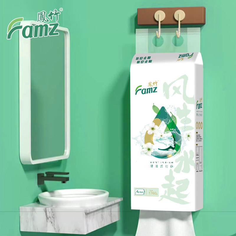 凤竹抽纸悬挂式餐巾纸提挂式卫生纸家用擦手纸实惠装厕纸纸巾批发,淘宝优惠券,粉丝福利购,淘宝优惠卷