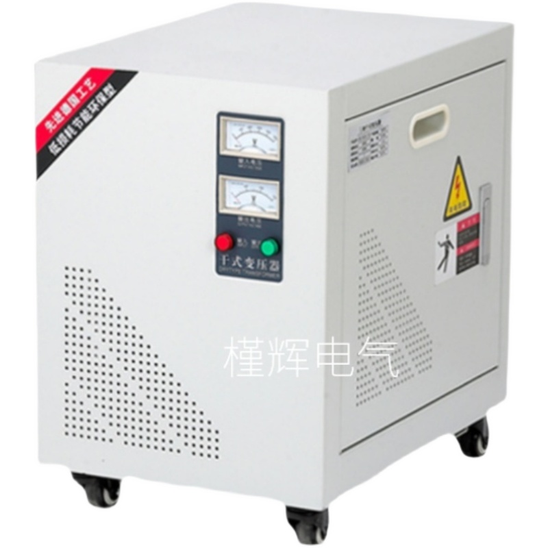 240V变220V 5KW单相变压器DG-6KVA 8K 10K 15K 20K出口设备转换用