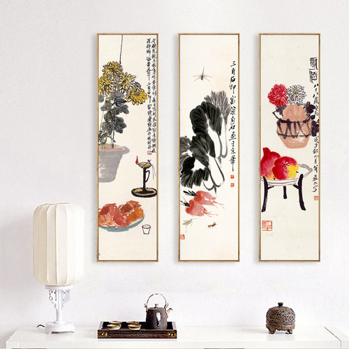 齐白石国画小品新中式客厅壁画玄关装饰画四条屏挂画竖版四联禅意 - 图1