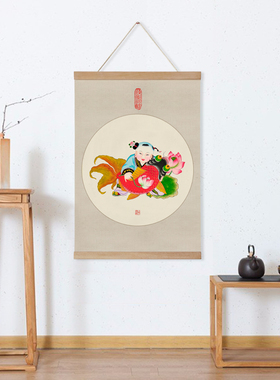 年年有余新中式风抱鱼童子装饰画
