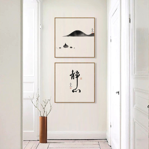 新中式静心水墨山水装饰画茶室书房禅意字画挂画客厅玄关背景墙画 - 图2