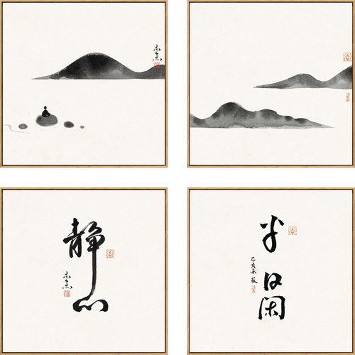新中式静心水墨山水装饰画茶室书房禅意字画挂画客厅玄关背景墙画 - 图3
