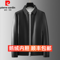 Pilkardanhenning genuine leather leather clothing male sheep leather duvet clothes winter goose down middle-aged leather jacket jacket big code