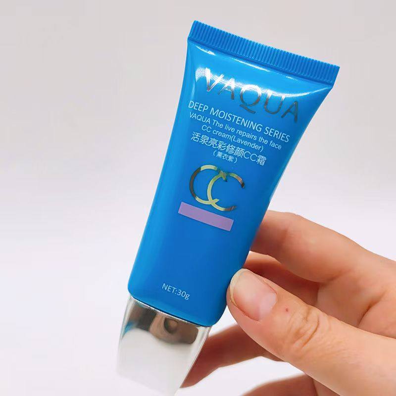 活泉亮彩修颜CC霜30g新芽绿 亮肤控油细腻保湿裸妆隔离粉底液遮瑕,淘宝优惠券,粉丝福利购,淘宝优惠卷