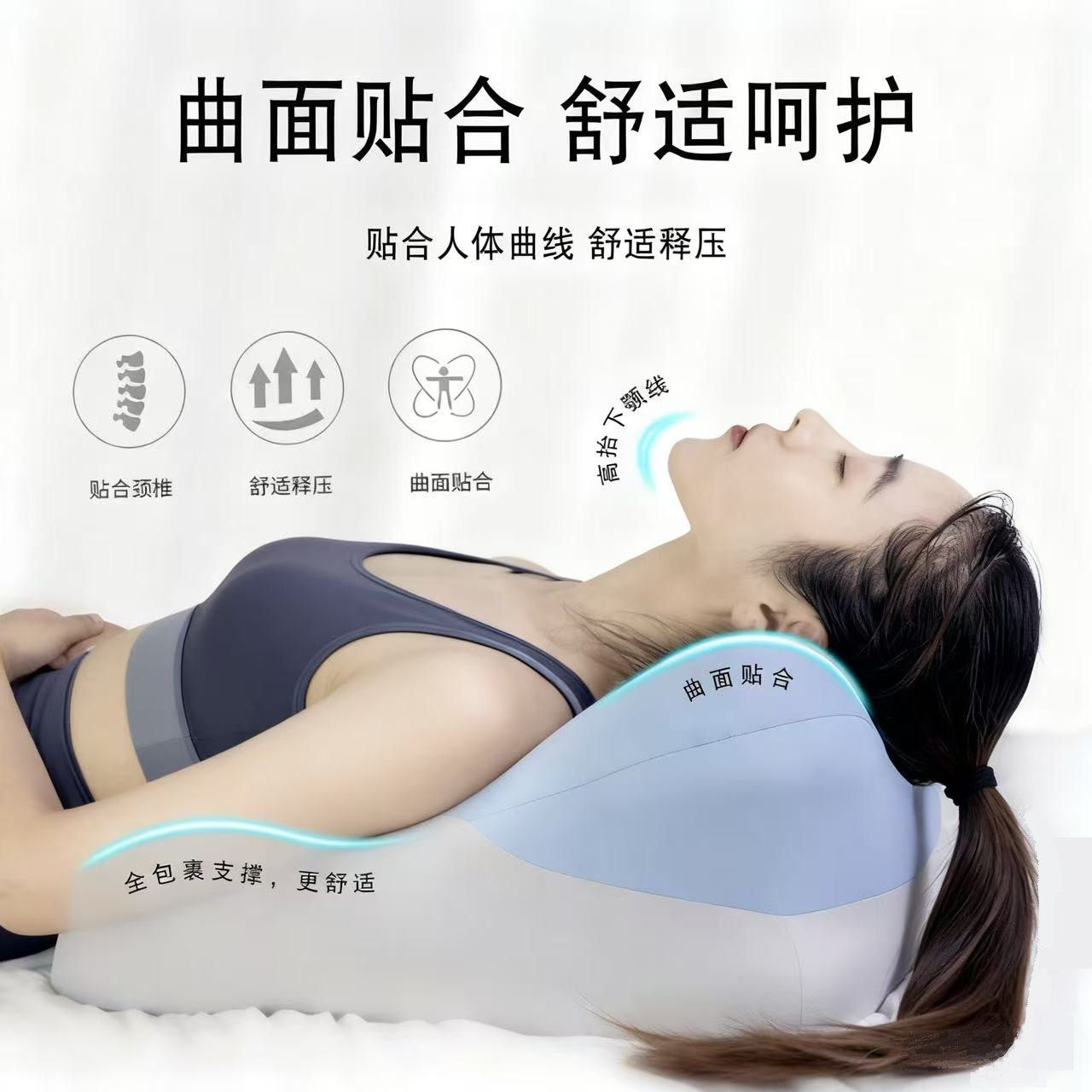 趴睡枕人体曲线床头靠垫啪啪垫舒适贴合颈椎睡眠靠枕贴合躺玩神器,淘宝优惠券,粉丝福利购,淘宝优惠卷