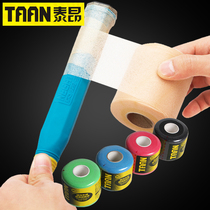 Taion Badminton Racket Hand Glue Shock Absorbing Film Bottom Membrane Buffer Grip Handle Badminton Shockproof Tennis Racket Fishing Rod