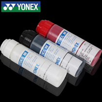 YONEX Yunix Badminton Racket Cord Marker Pen Fast Dry No Corrosion Print LOGO Ink Trademark Paint Pen