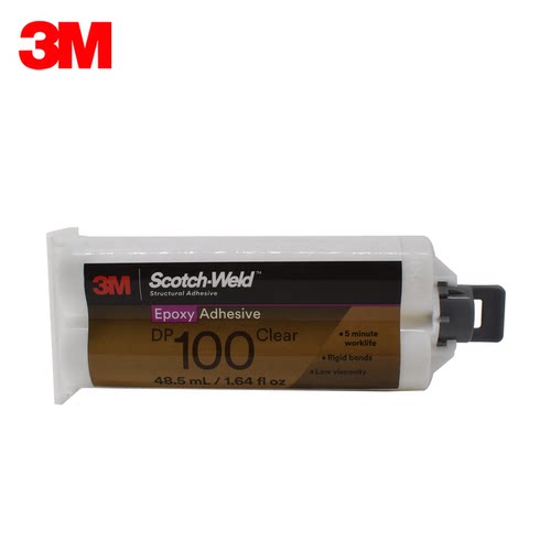 3M DP100plus 透明快固型环氧树脂胶水ab胶水强力胶水48.5ML - 图1