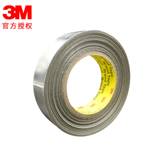 3M363铝箔胶带耐高温隔热导电纯铝锡箔纸屏蔽 防水加厚 - 图3