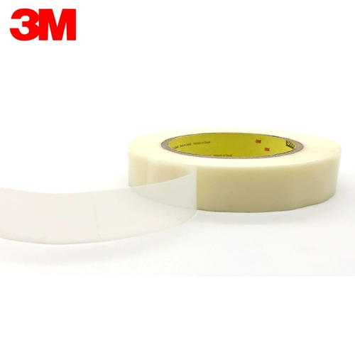 Высокопрочная белая мощная лента, цвет слоновой кости, не оставляет следов